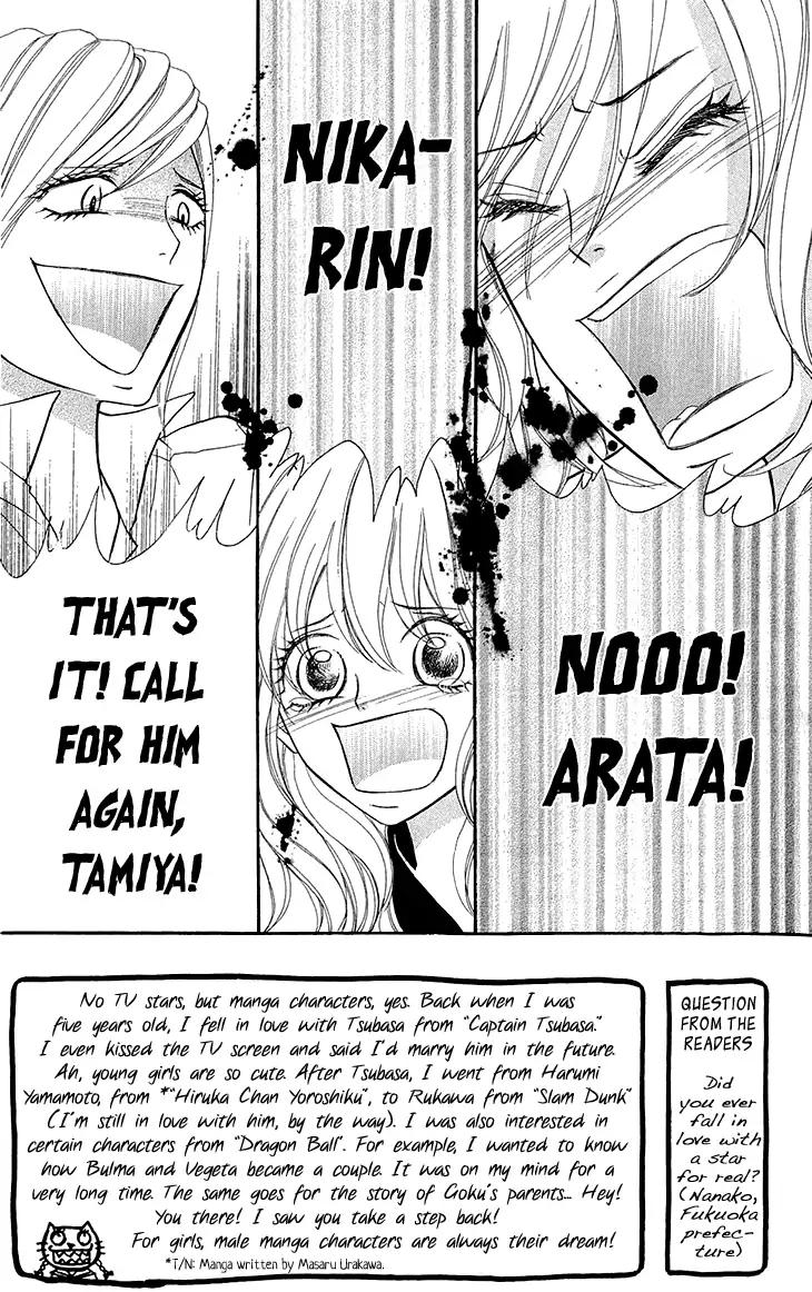 Switch Girl!! Chapter 70 page 2 - Chapter 70