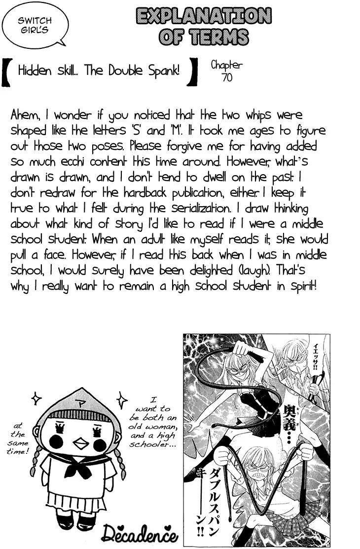 Switch Girl!! Chapter 70 page 26 - Chapter 70