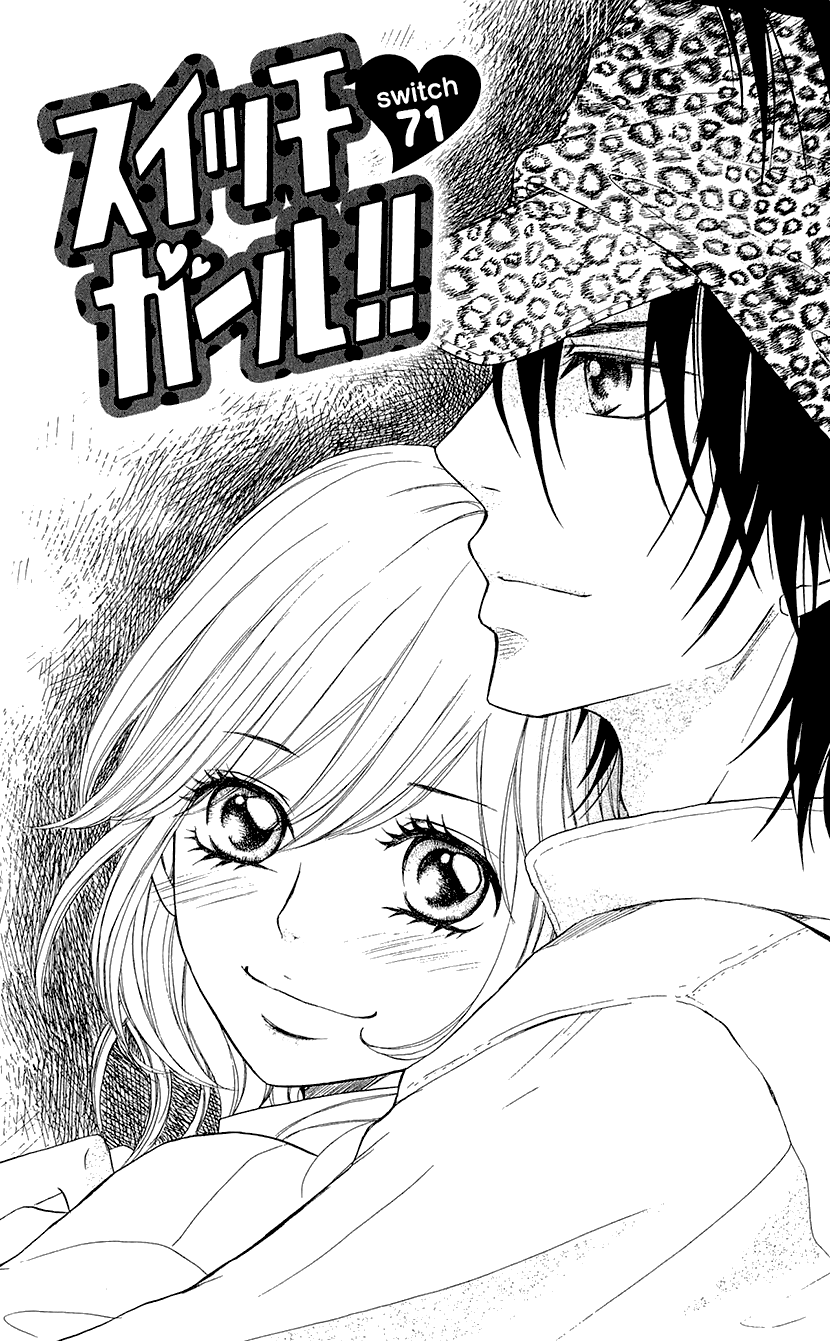 Switch Girl!! Chapter 71 page 1 - Chapter 71