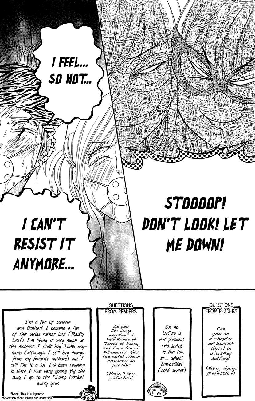 Switch Girl!! Chapter 71 page 2 - Chapter 71