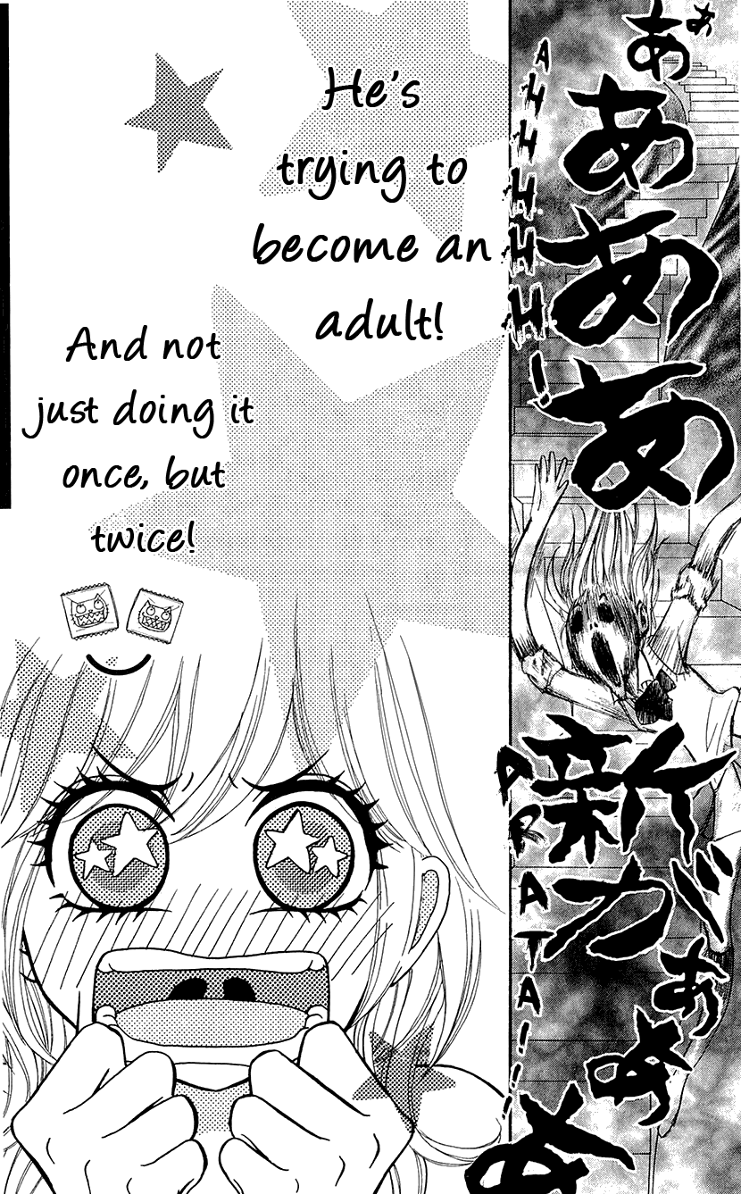 Switch Girl!! Chapter 72 page 27 - Chapter 72
