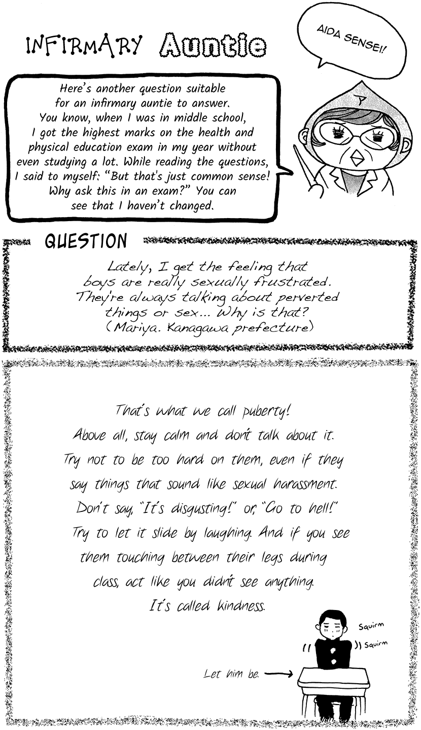 Switch Girl!! Chapter 72 page 28 - Chapter 72