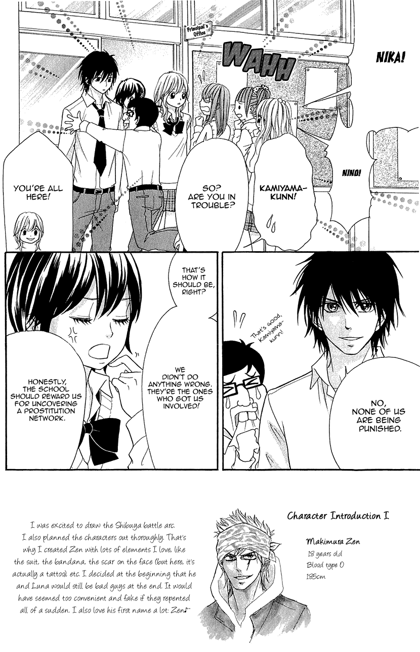 Switch Girl!! Chapter 72 page 4 - Chapter 72