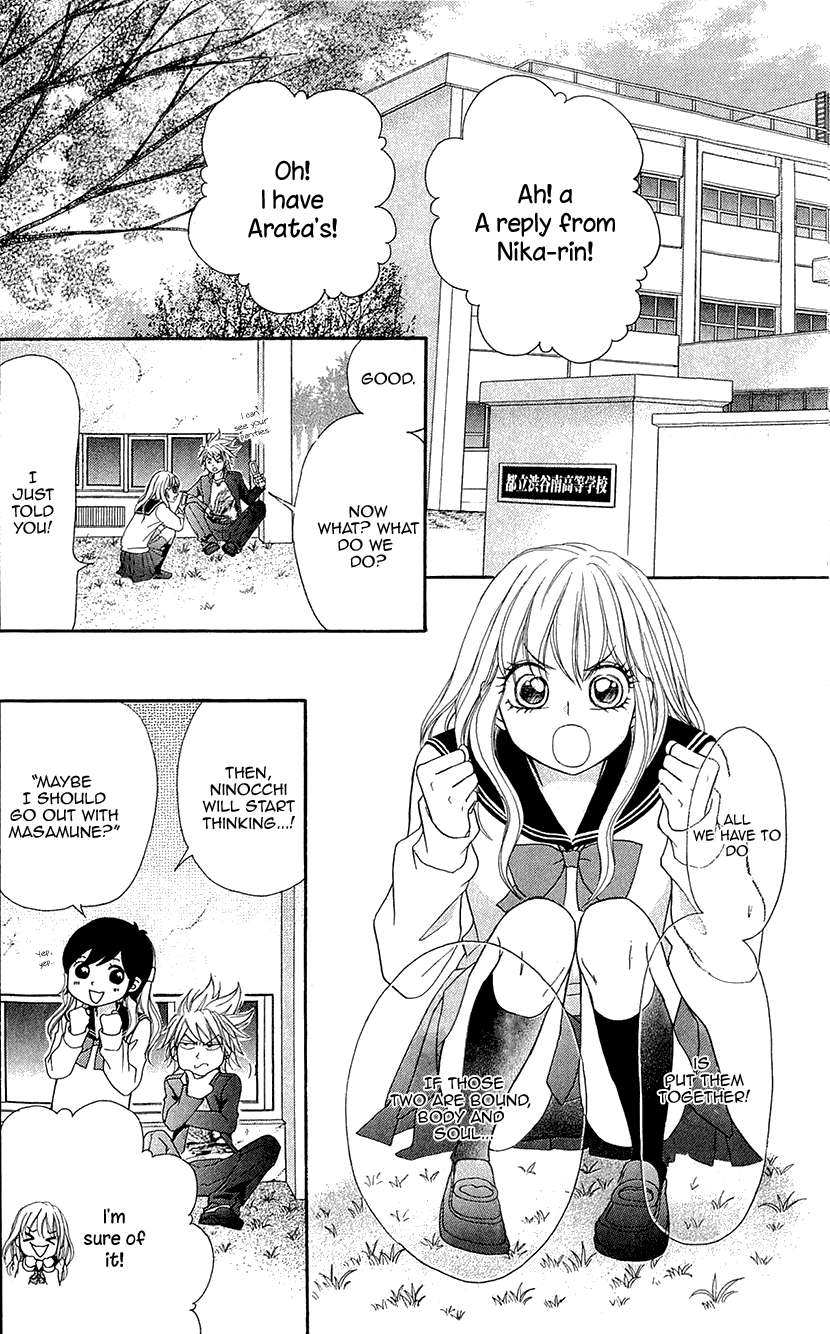Switch Girl!! Chapter 72 page 8 - Chapter 72