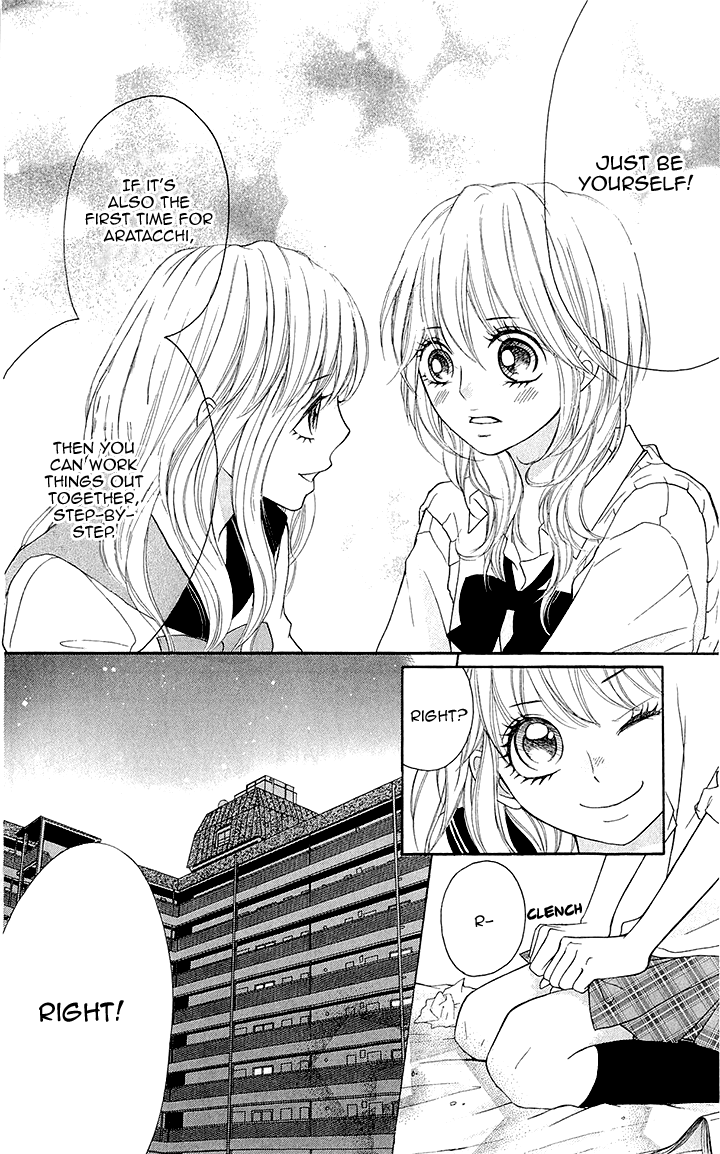 Switch Girl!! Chapter 73 page 8 - Chapter 73