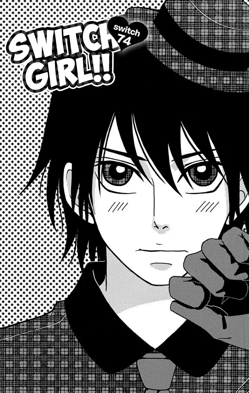 Switch Girl!! Chapter 74 page 1 - Chapter 74