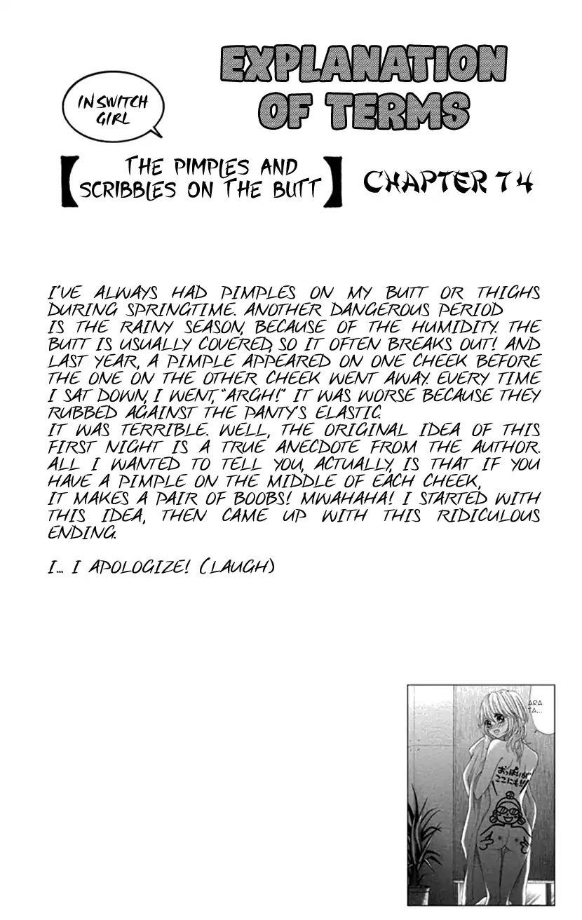Switch Girl!! Chapter 74 page 27 - Chapter 74