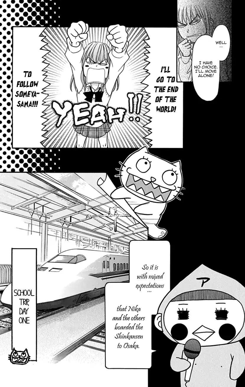 Switch Girl!! Chapter 75 page 10 - Chapter 75