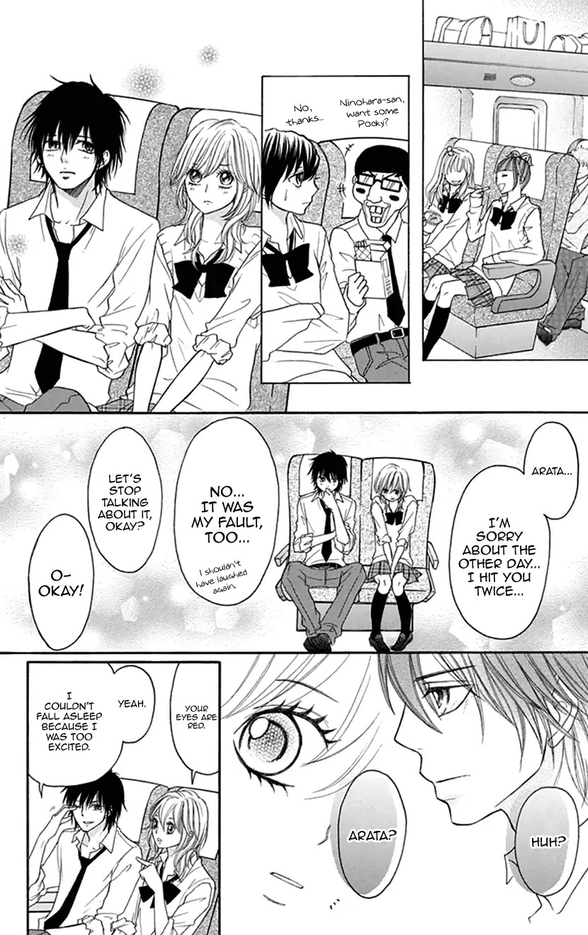Switch Girl!! Chapter 75 page 11 - Chapter 75
