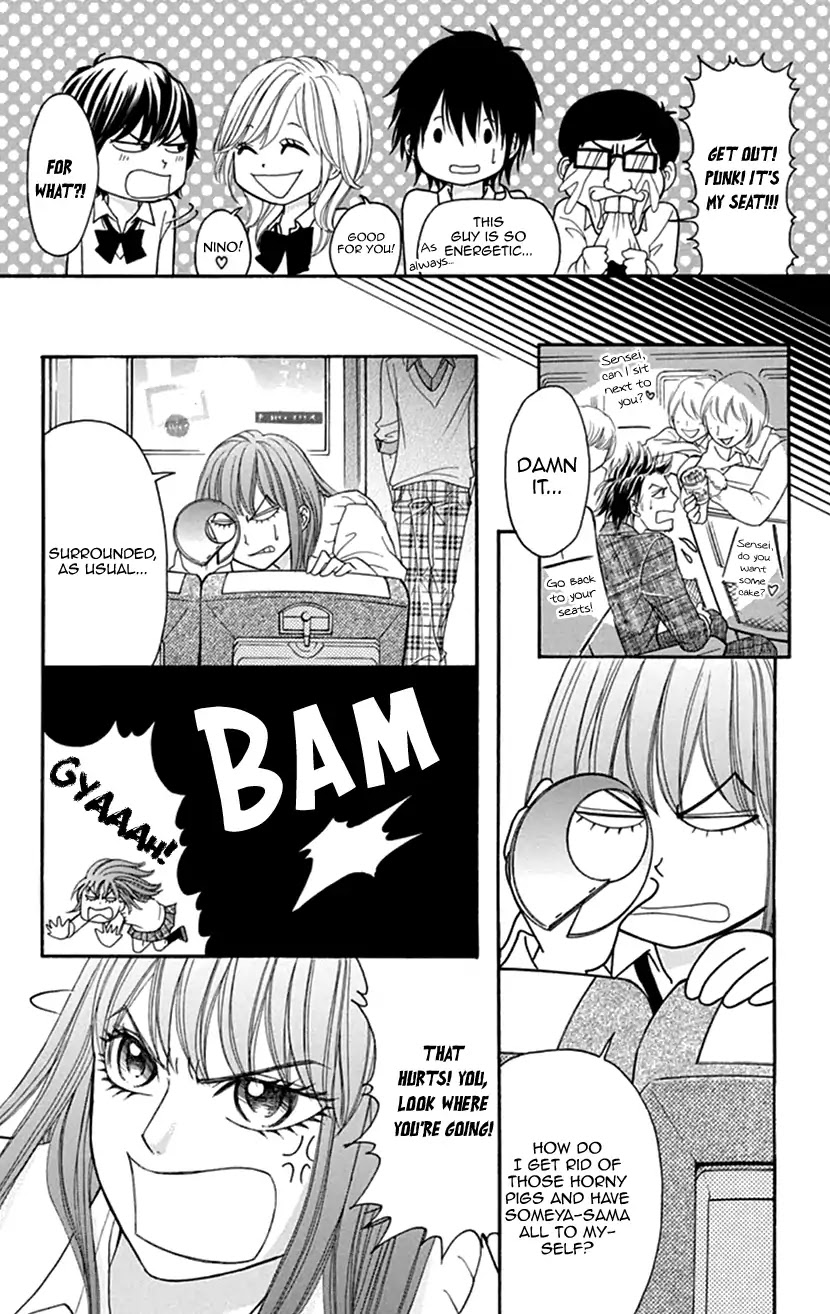 Switch Girl!! Chapter 75 page 16 - Chapter 75
