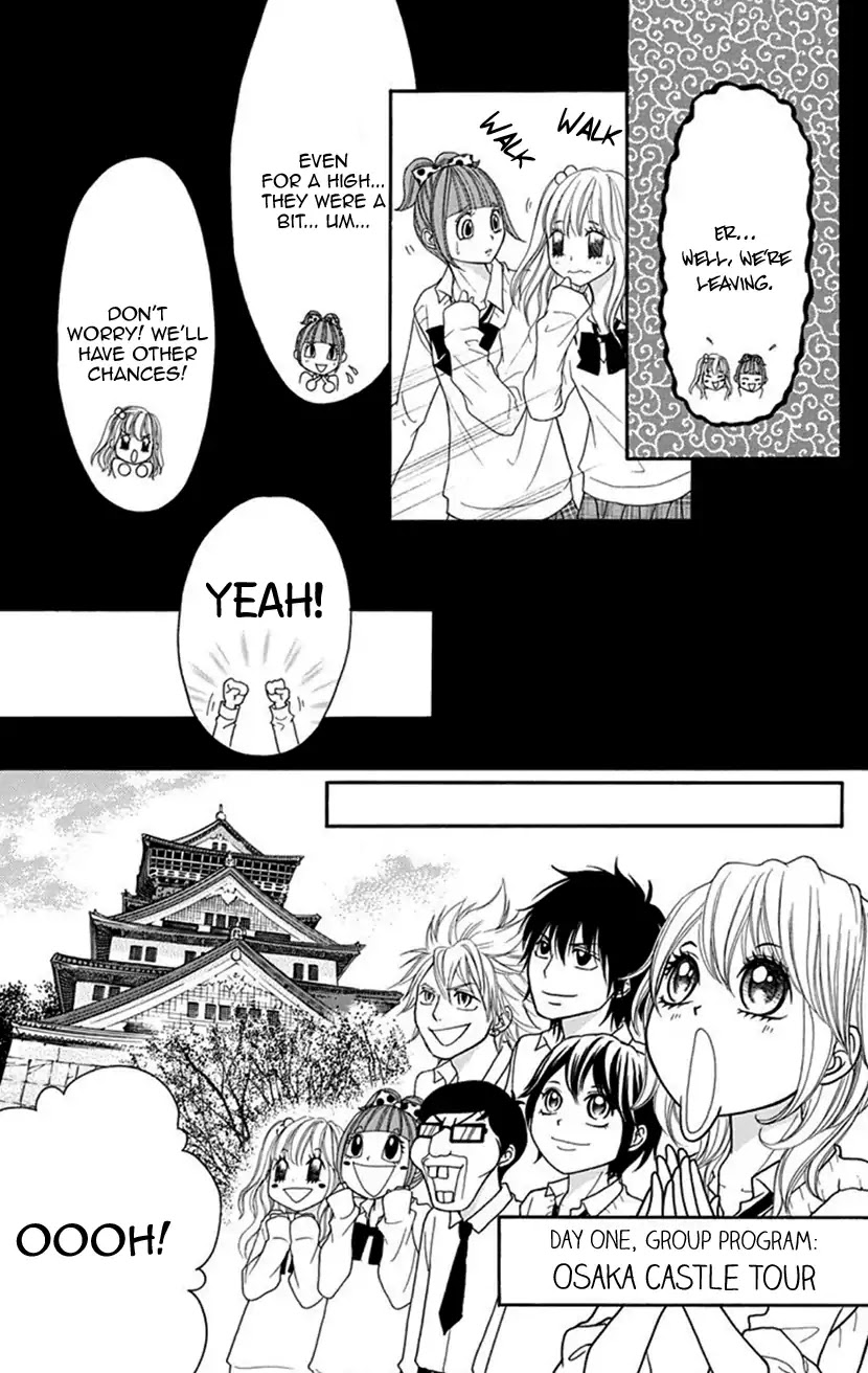 Switch Girl!! Chapter 75 page 20 - Chapter 75