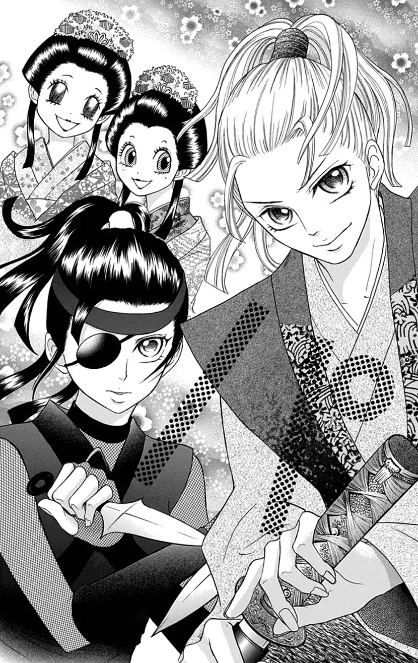 Switch Girl!! Chapter 75 page 23 - Chapter 75