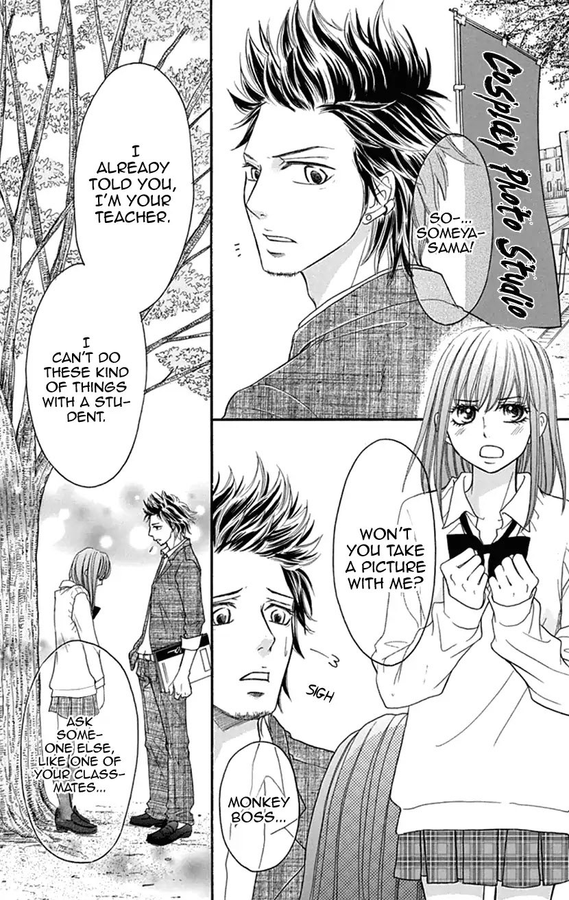 Switch Girl!! Chapter 75 page 25 - Chapter 75
