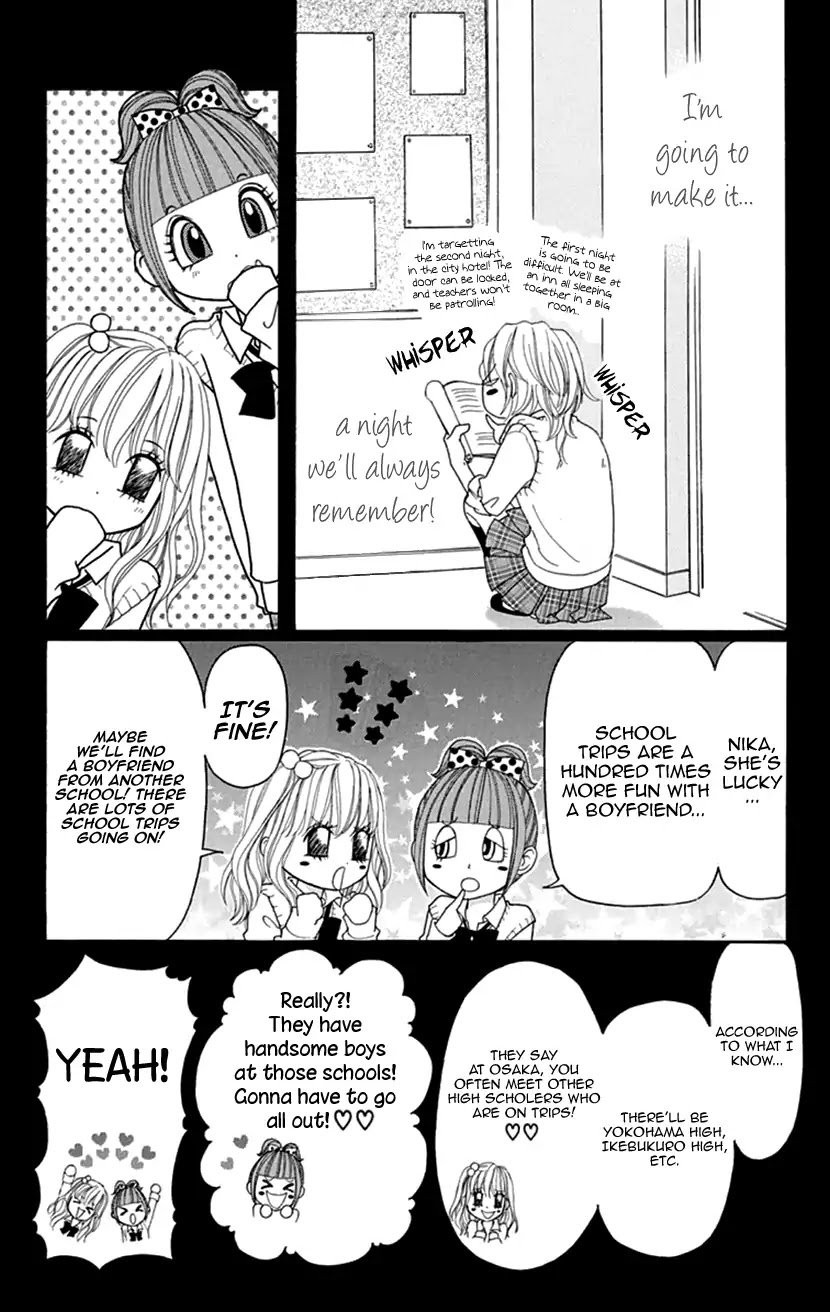 Switch Girl!! Chapter 75 page 6 - Chapter 75