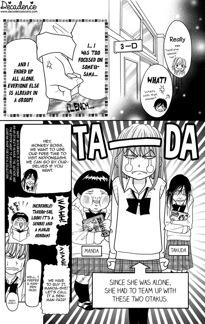 Switch Girl!! Chapter 75 page 9 - Chapter 75