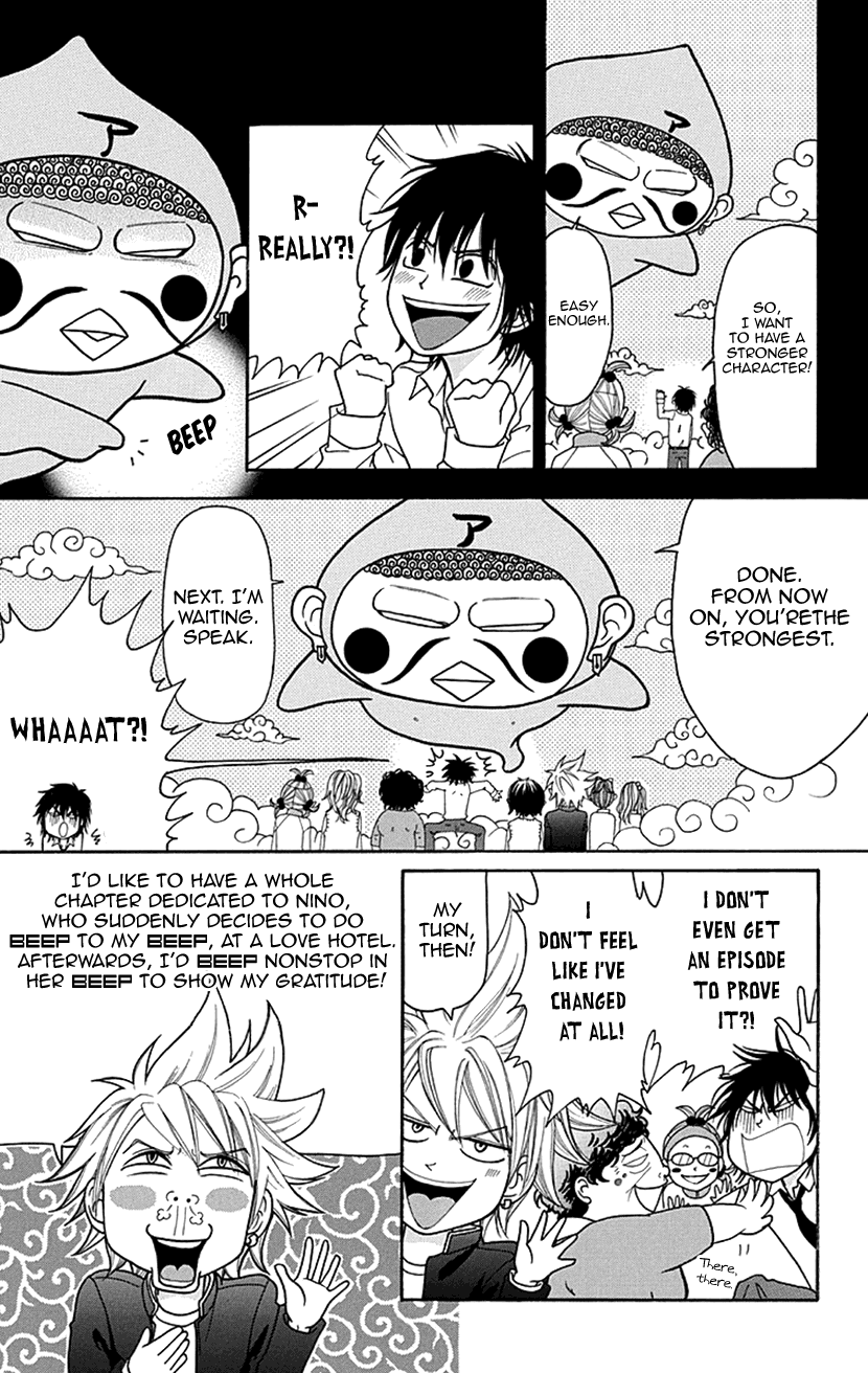 Switch Girl!! Chapter 76.5 page 2 - Chapter 76.5