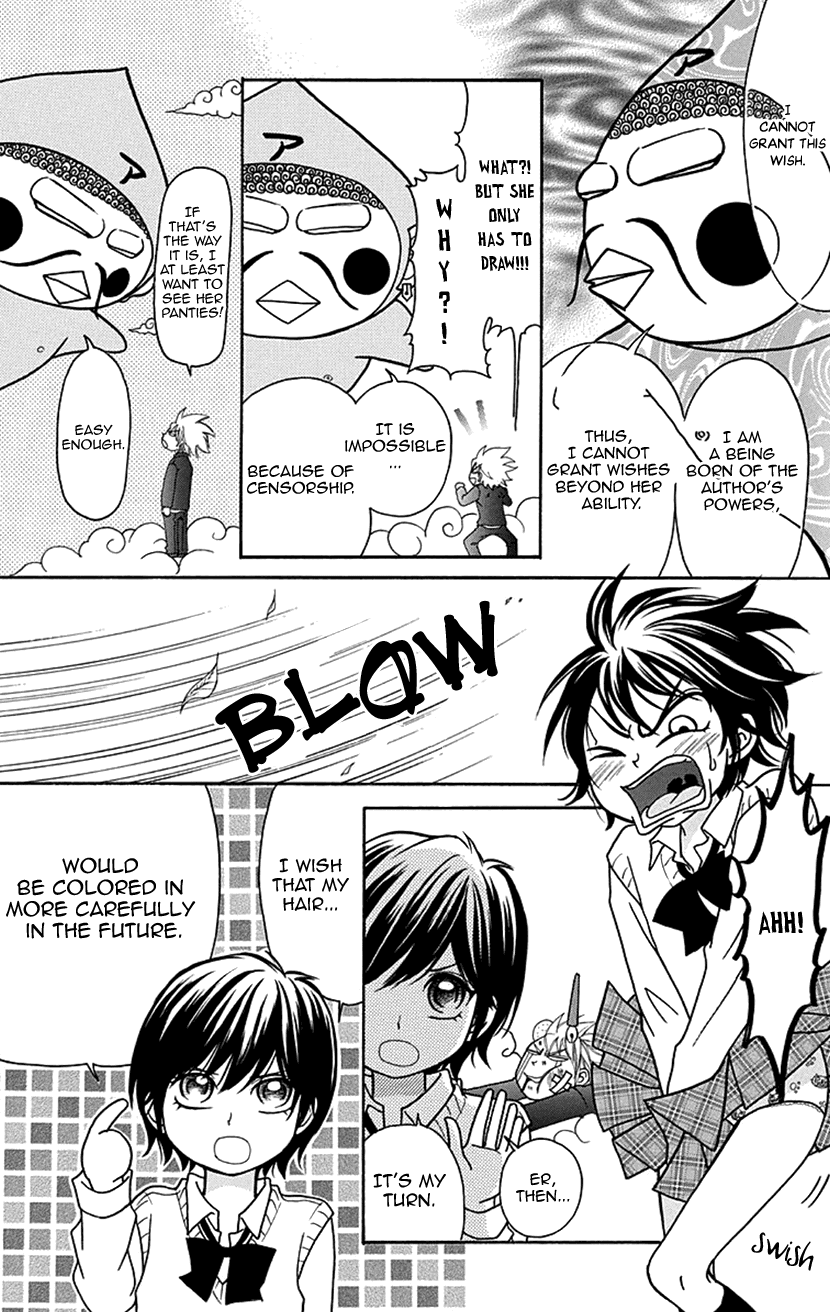 Switch Girl!! Chapter 76.5 page 3 - Chapter 76.5
