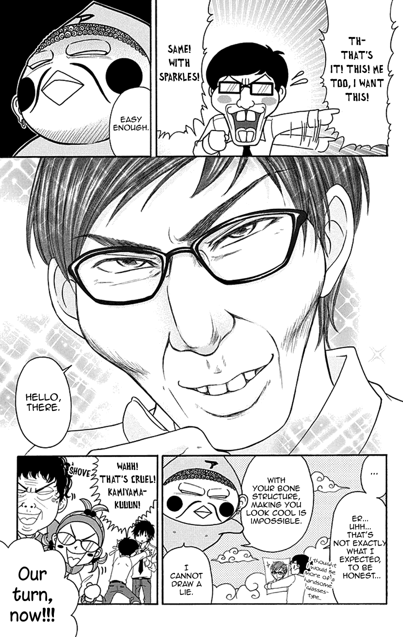 Switch Girl!! Chapter 76.5 page 6 - Chapter 76.5