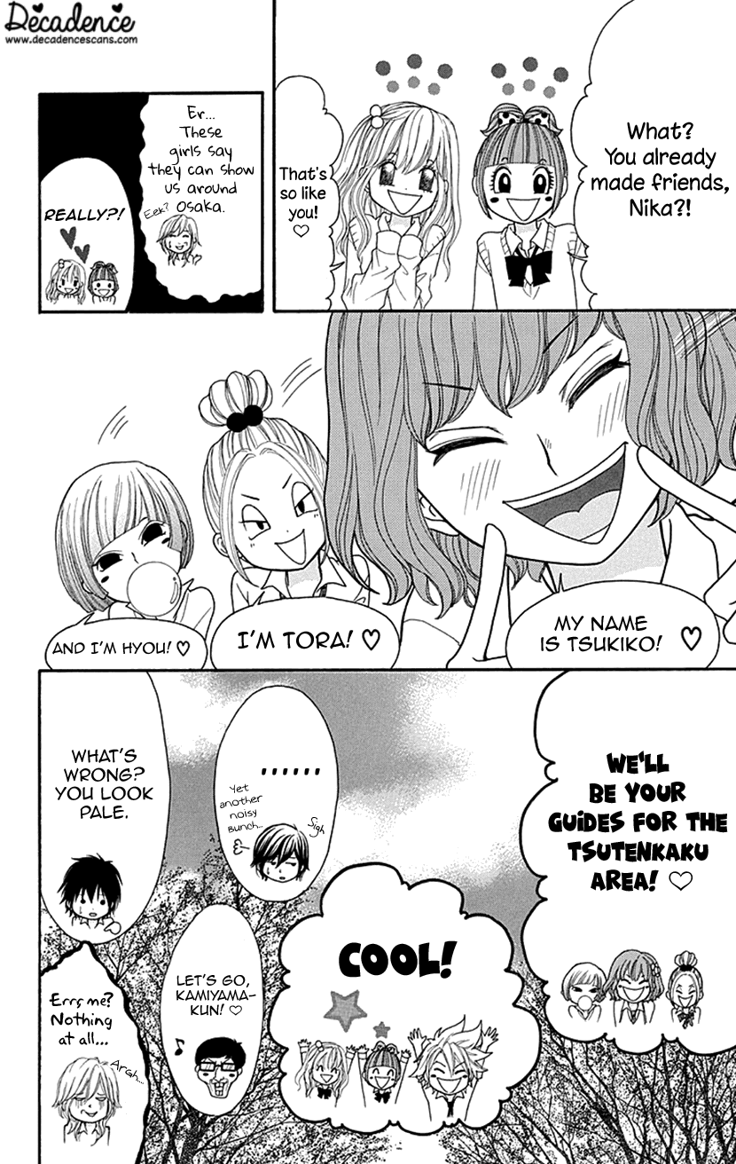 Switch Girl!! Chapter 76 page 12 - Chapter 76