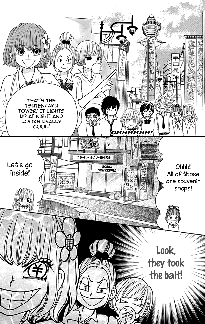 Switch Girl!! Chapter 76 page 13 - Chapter 76