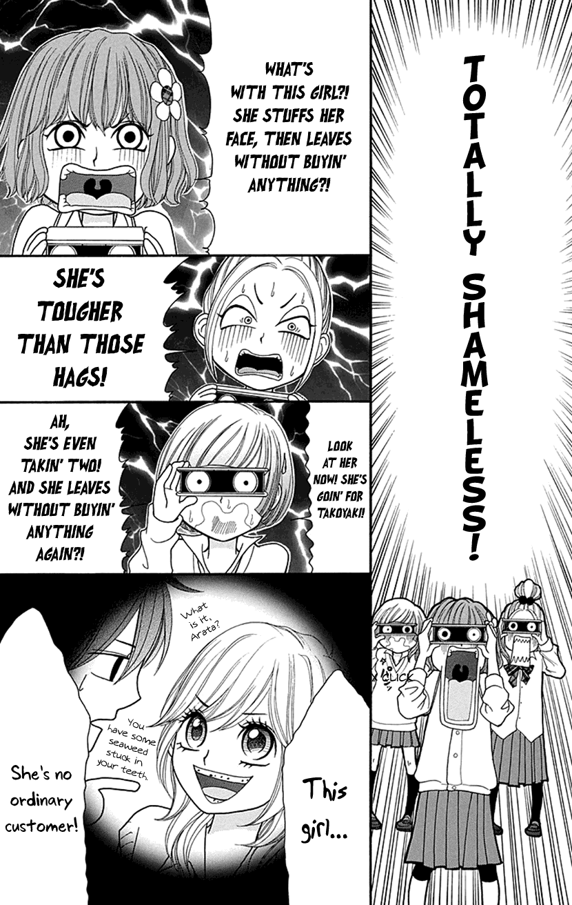 Switch Girl!! Chapter 76 page 17 - Chapter 76