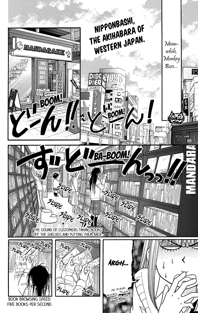 Switch Girl!! Chapter 76 page 18 - Chapter 76