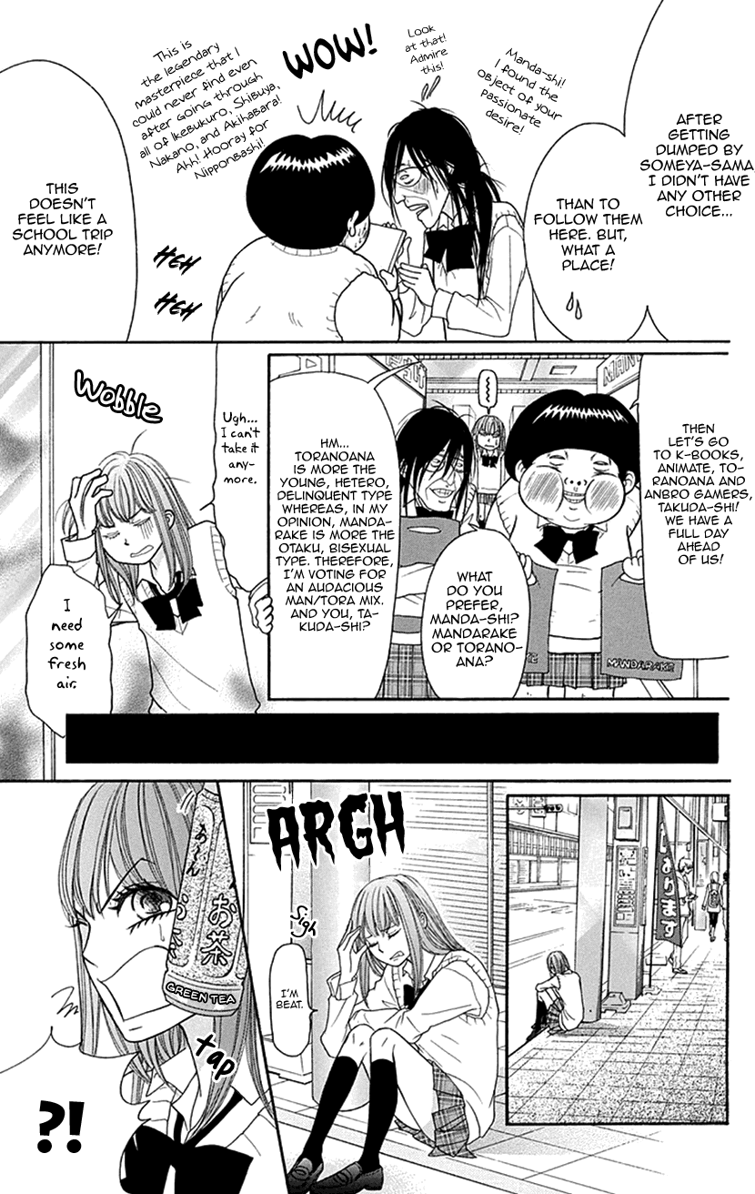 Switch Girl!! Chapter 76 page 19 - Chapter 76