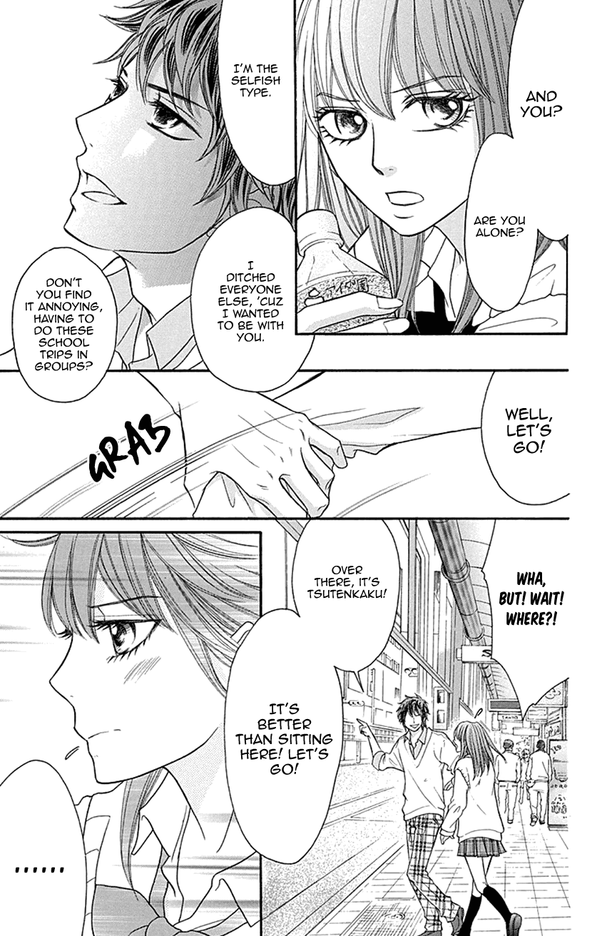 Switch Girl!! Chapter 76 page 21 - Chapter 76
