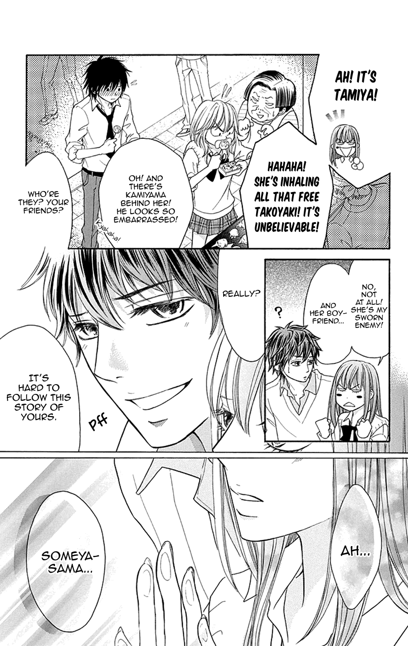 Switch Girl!! Chapter 76 page 23 - Chapter 76