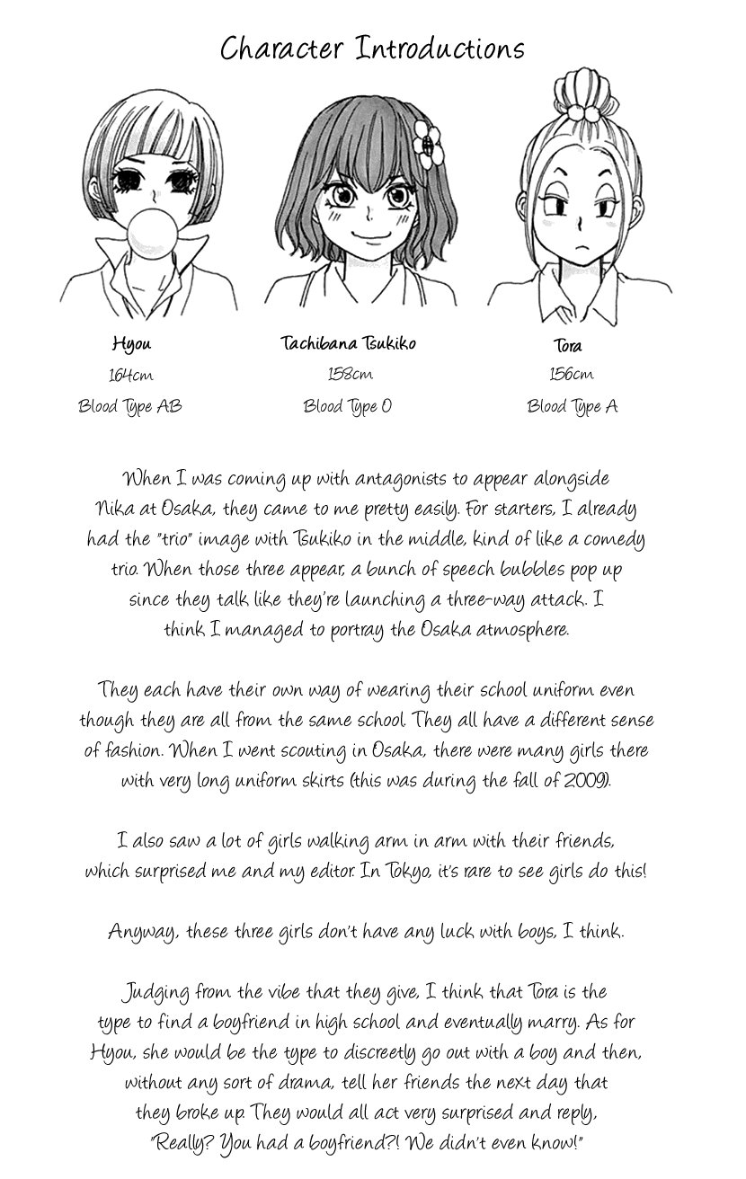 Switch Girl!! Chapter 76 page 30 - Chapter 76