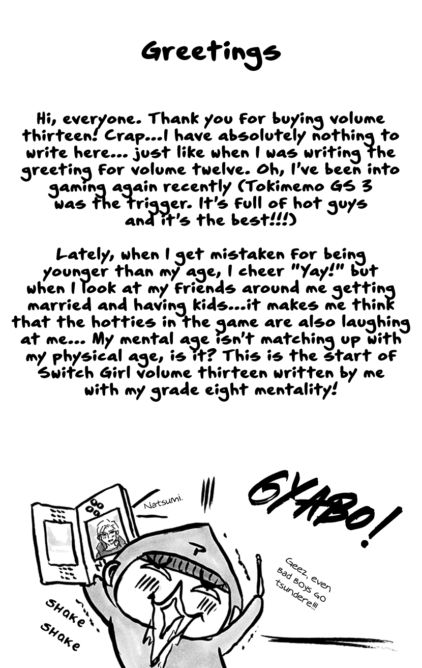 Switch Girl!! Chapter 76 page 4 - Chapter 76