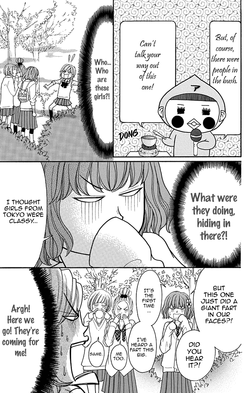 Switch Girl!! Chapter 76 page 7 - Chapter 76