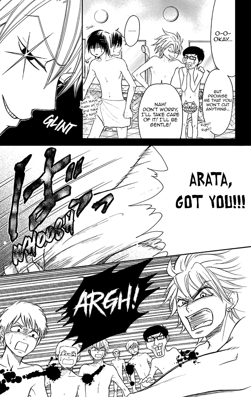 Switch Girl!! Chapter 77 page 11 - Chapter 77