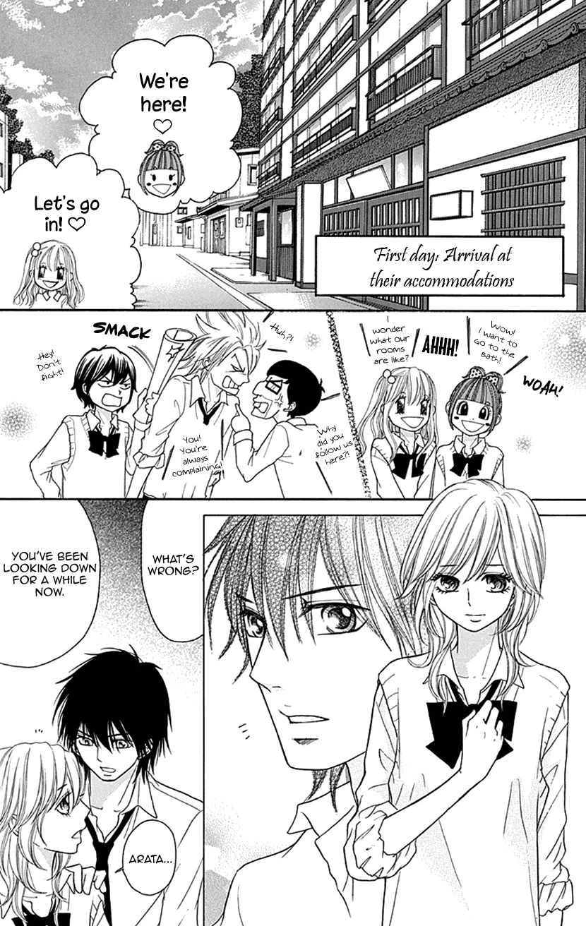 Switch Girl!! Chapter 77 page 3 - Chapter 77