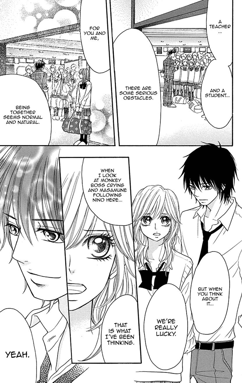 Switch Girl!! Chapter 77 page 5 - Chapter 77