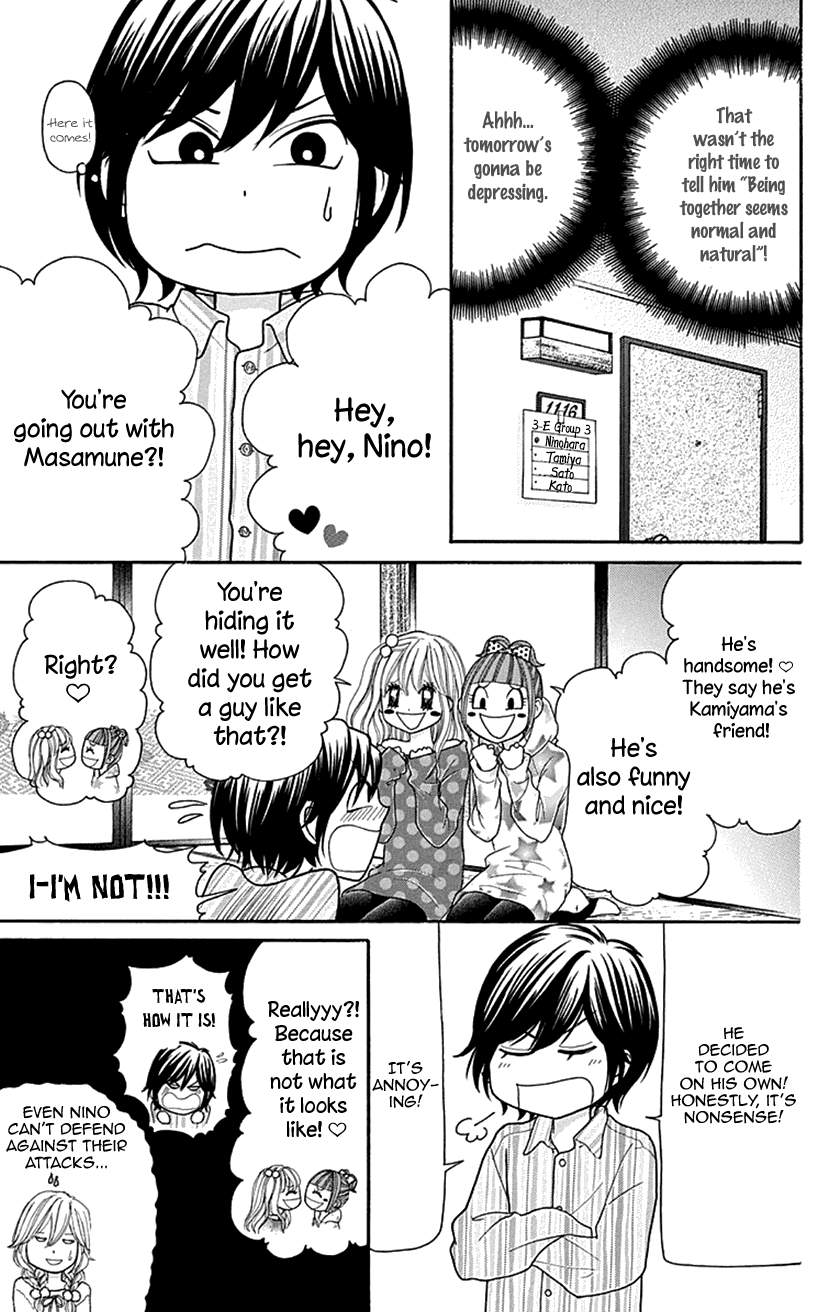 Switch Girl!! Chapter 77 page 7 - Chapter 77