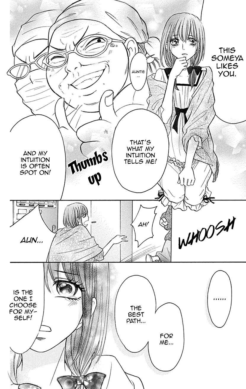 Switch Girl!! Chapter 78 page 12 - Chapter 78