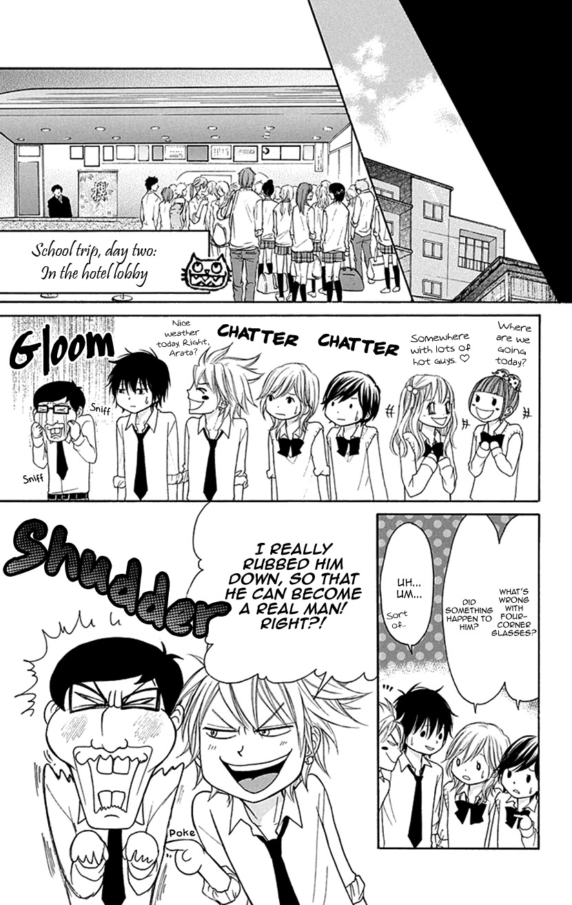 Switch Girl!! Chapter 78 page 13 - Chapter 78