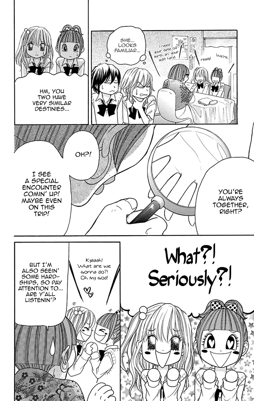 Switch Girl!! Chapter 78 page 16 - Chapter 78