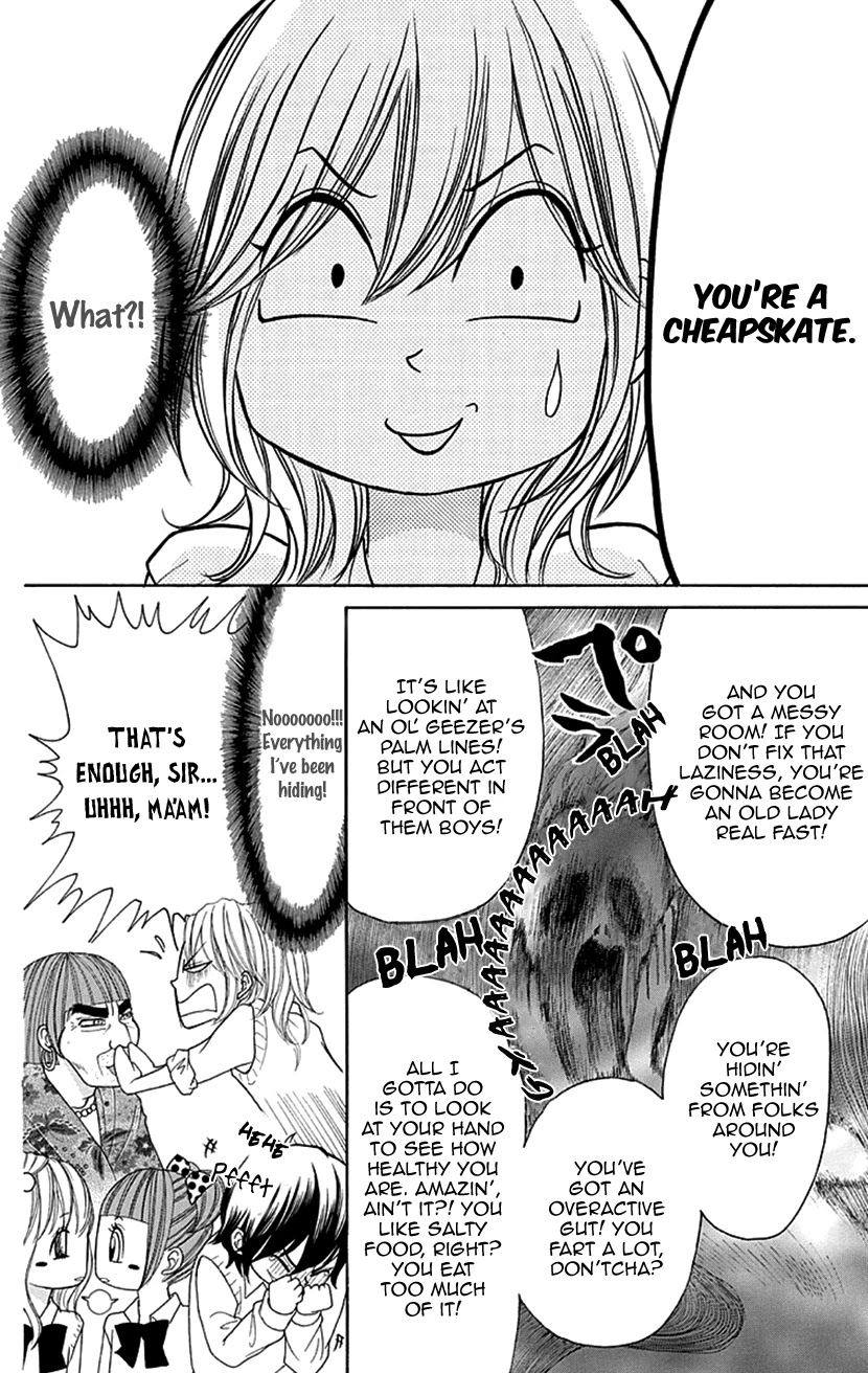 Switch Girl!! Chapter 78 page 18 - Chapter 78