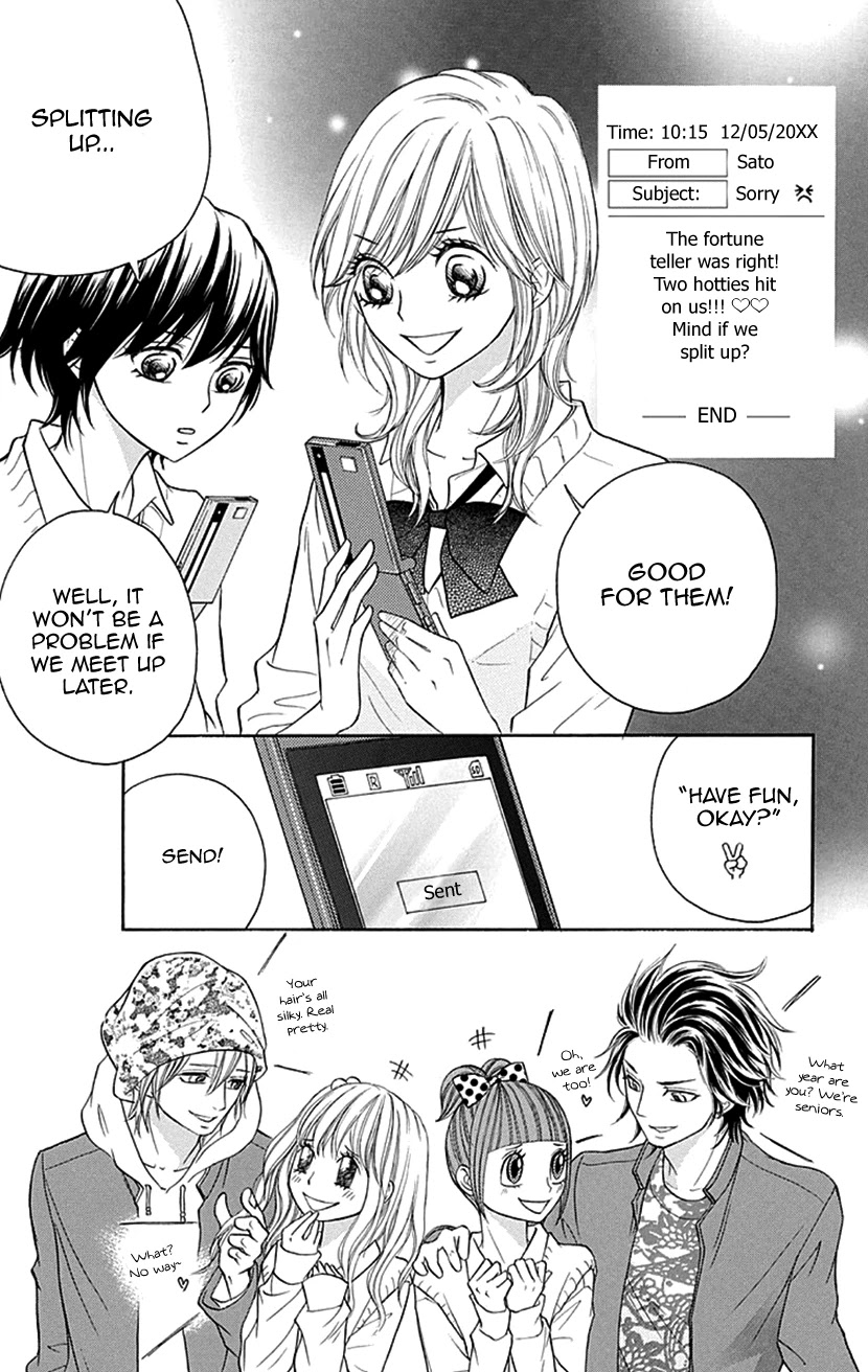 Switch Girl!! Chapter 78 page 24 - Chapter 78