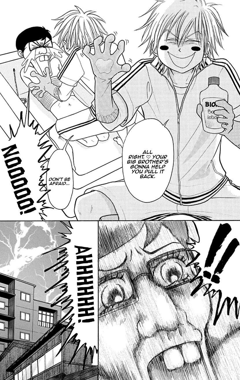Switch Girl!! Chapter 78 page 4 - Chapter 78