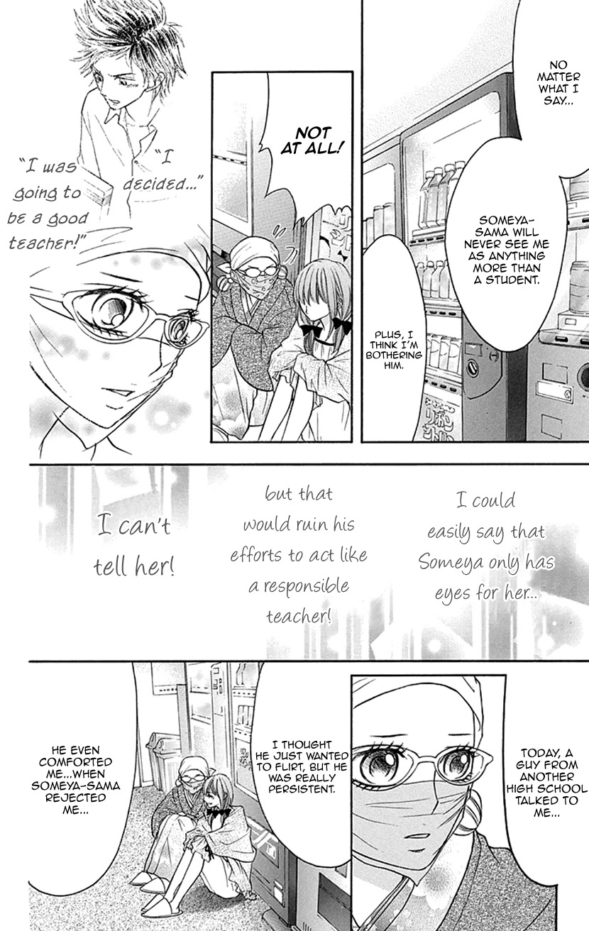 Switch Girl!! Chapter 78 page 8 - Chapter 78