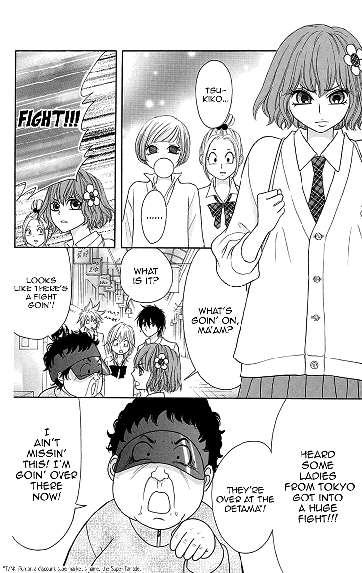 Switch Girl!! Chapter 79 page 18 - Chapter 79