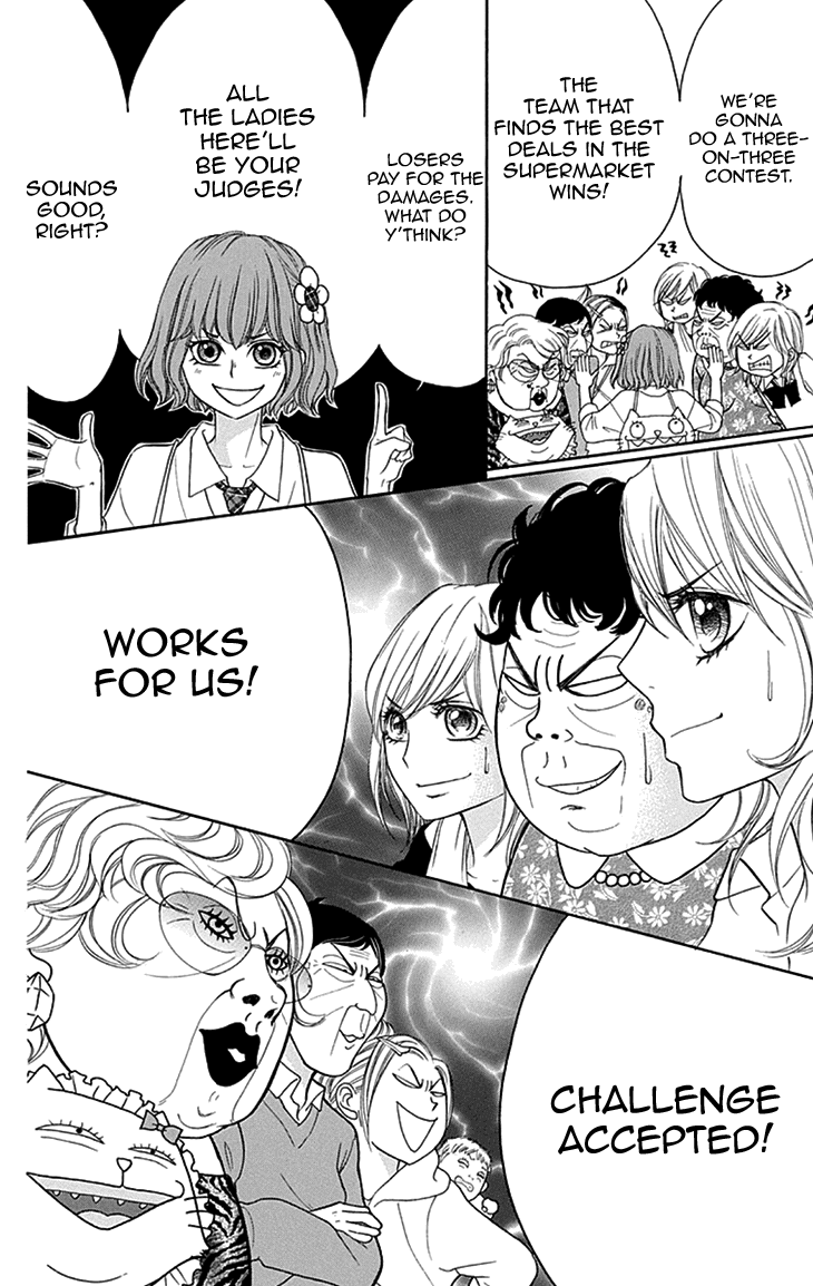 Switch Girl!! Chapter 79 page 24 - Chapter 79