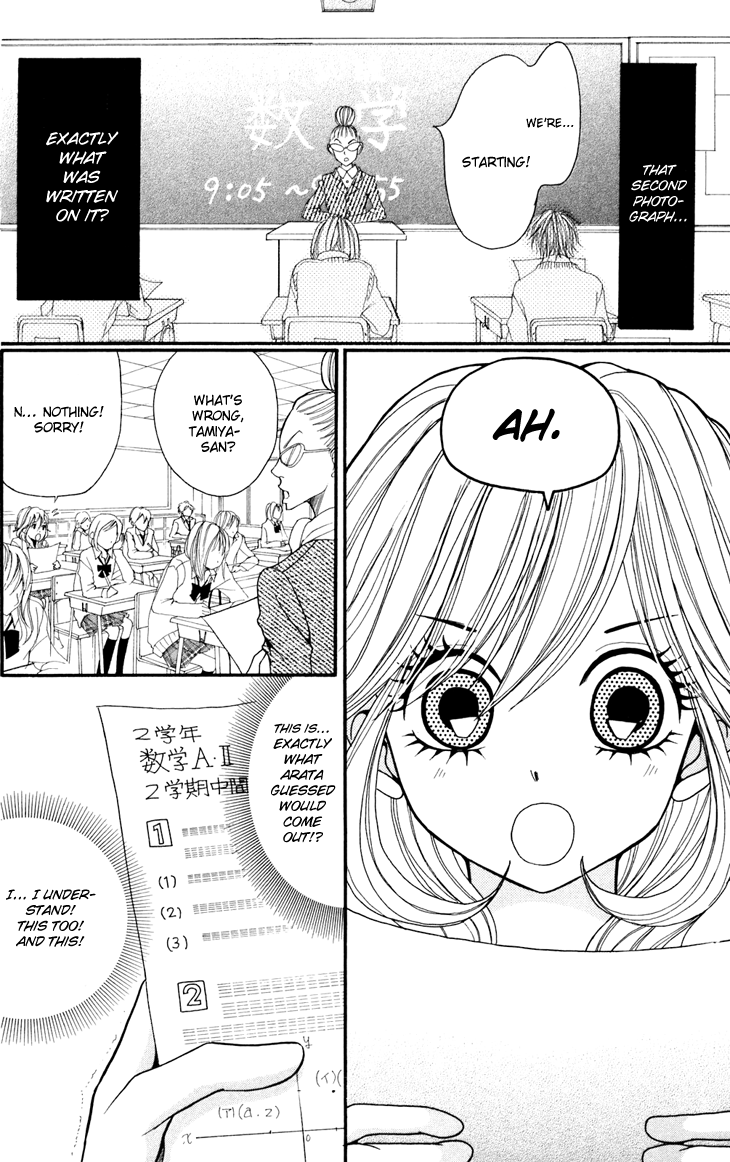 Switch Girl!! Chapter 8 page 8 - Chapter 8