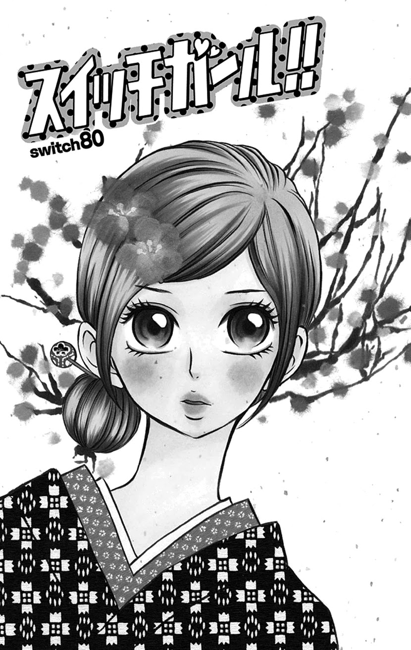 Switch Girl!! Chapter 80 page 1 - Chapter 80