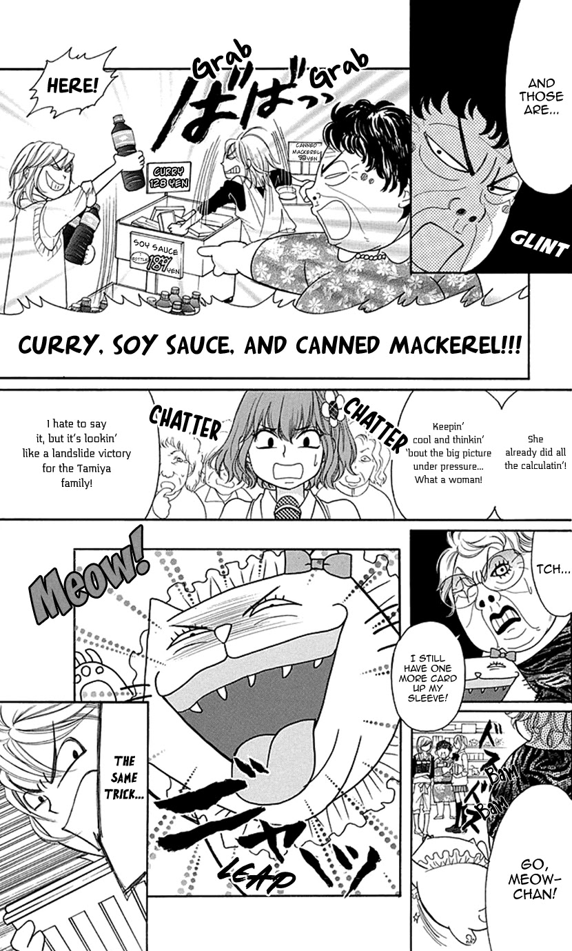 Switch Girl!! Chapter 80 page 13 - Chapter 80