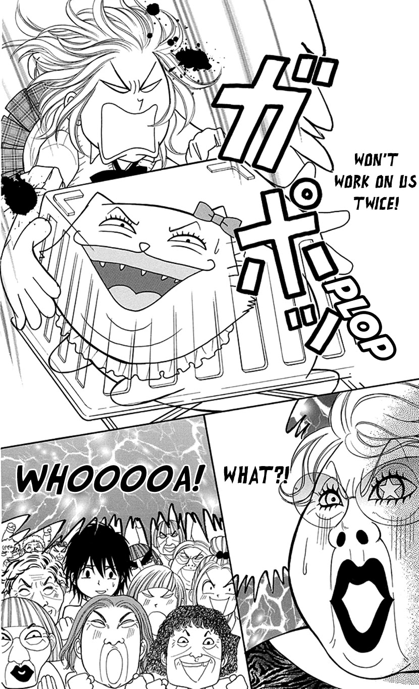Switch Girl!! Chapter 80 page 14 - Chapter 80