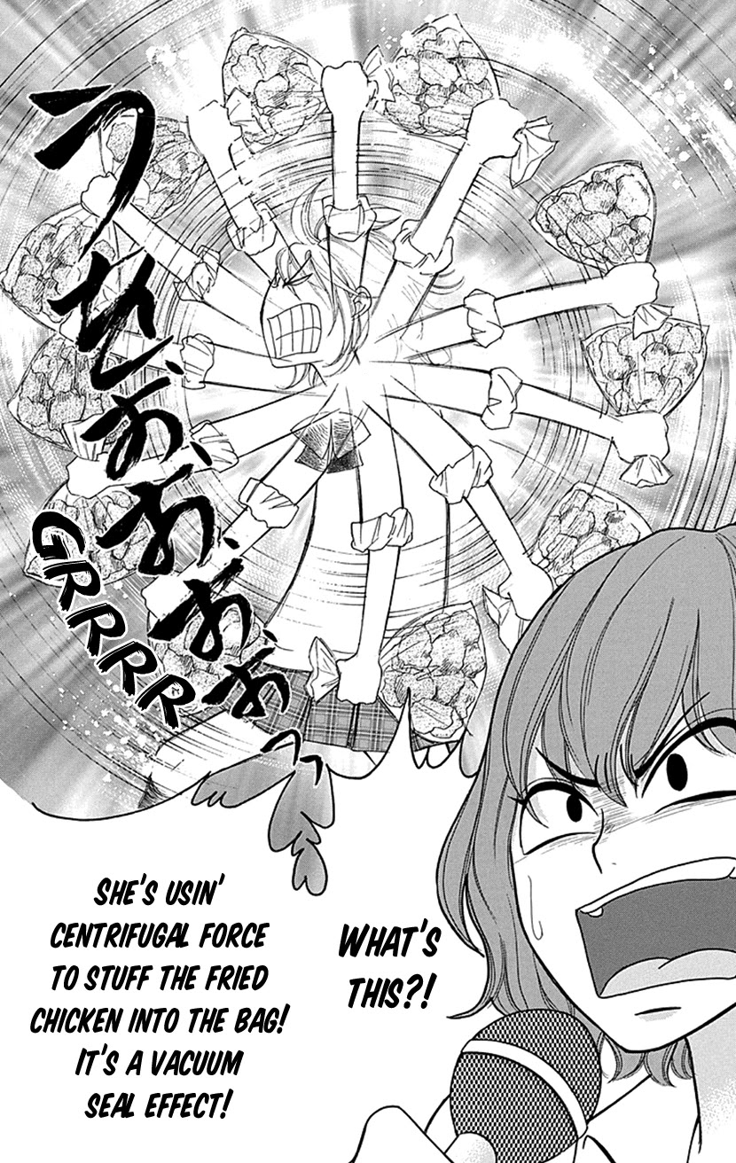 Switch Girl!! Chapter 80 page 18 - Chapter 80